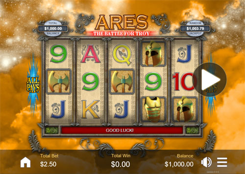 Ares